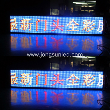 Led Message Signs For Car Board